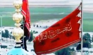 Iran Kibarkan Bendera Merah Dengan Tewasnya Qassem Soleimani